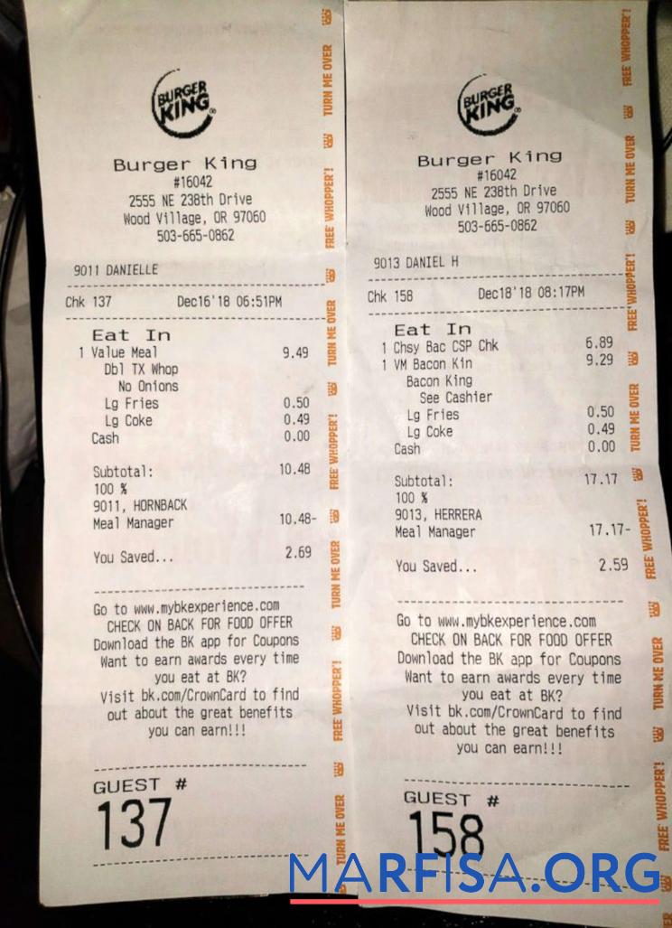 Blank Burger King payment receipt template